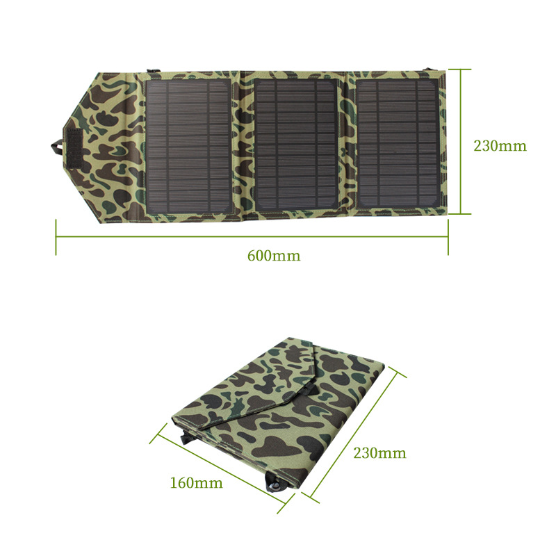 DSBsolar 15W Outdoor Portable Foldable Solar Panel By PAIDU