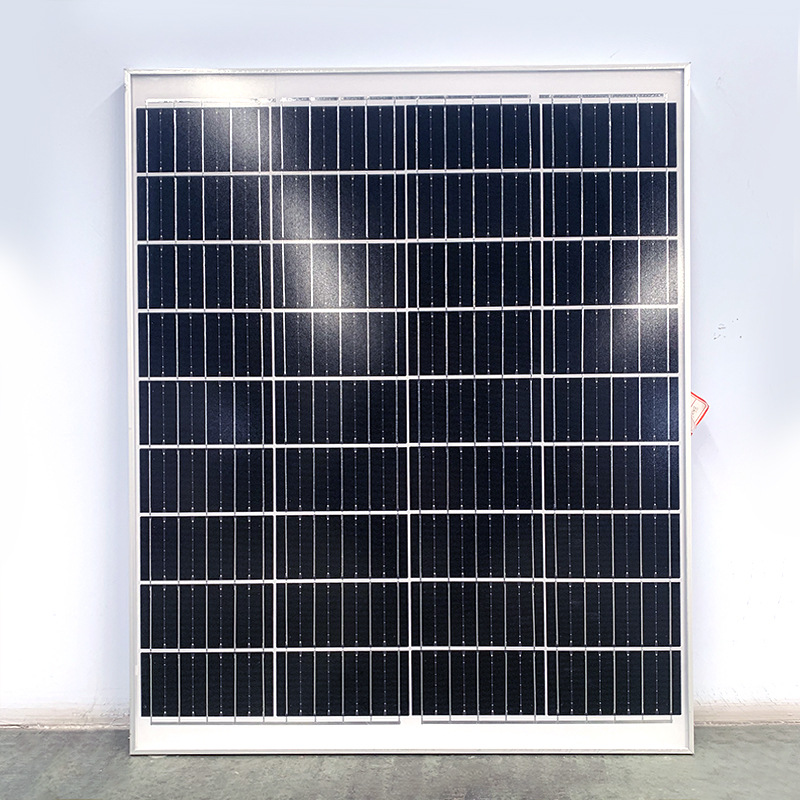 DSBsolar 160W Solar Panel By PAIDU