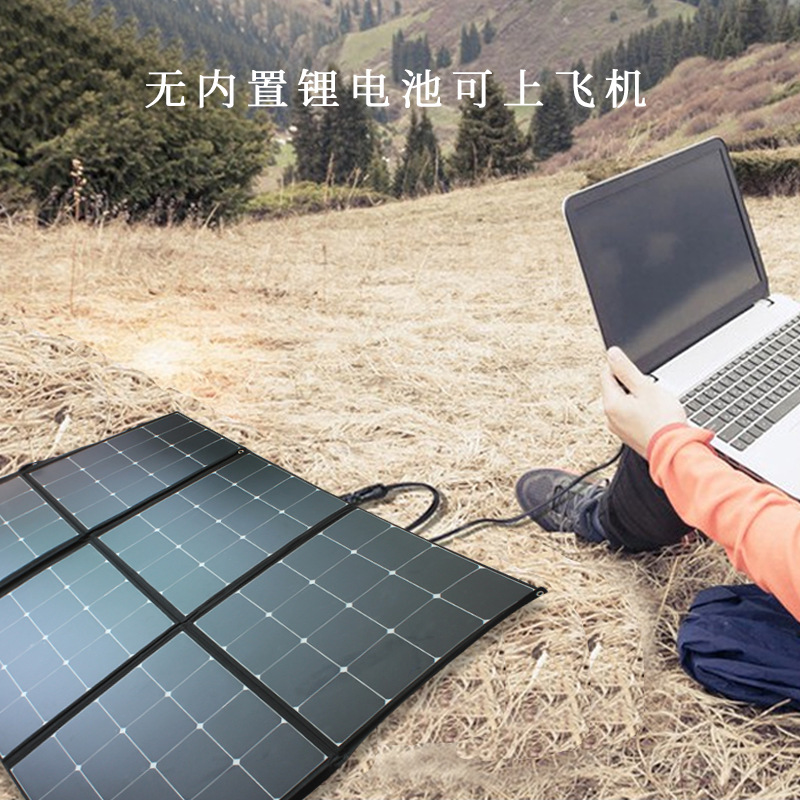 DSBsolar Outdoor 18V300W Foldable Solar Panel By PAIDU