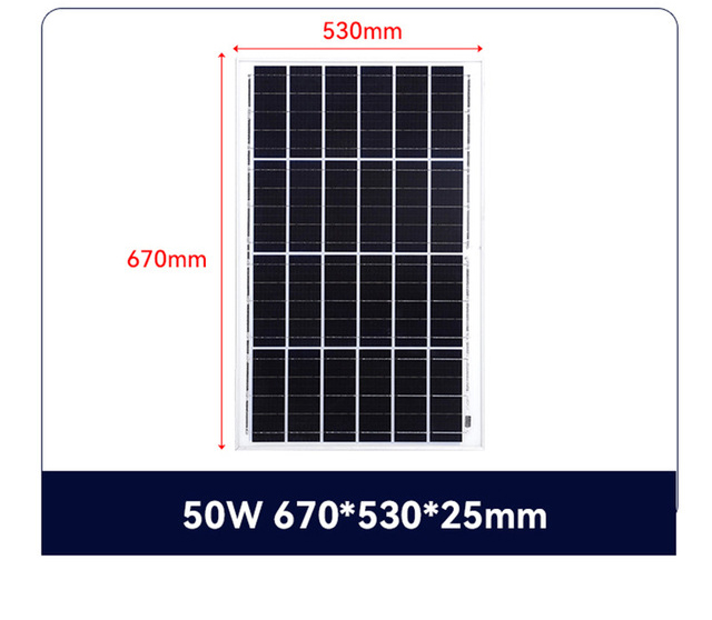 DSBsolar 6V18V 50W Solar Panel By PAIDU