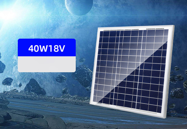 DSBsolar 18V40W Solar Panel By PAIDU