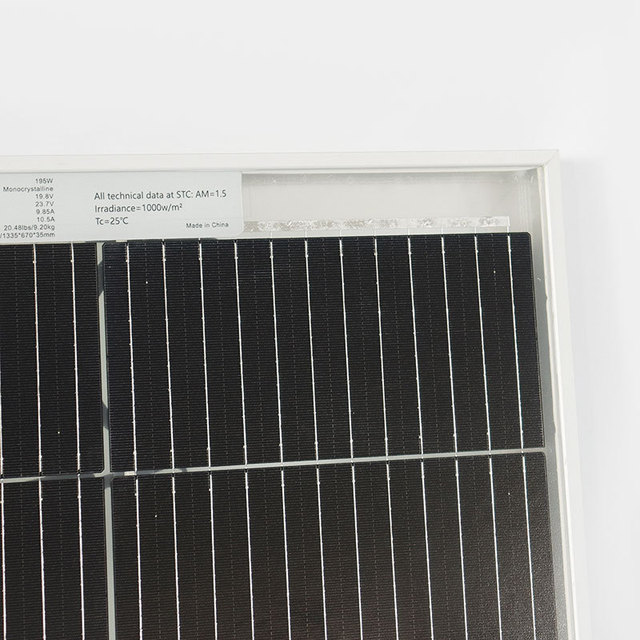 DSBsolar Outdoor 190W Solar Panel By PAIDU