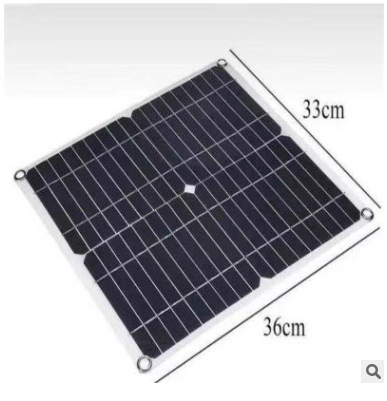 DSBsolar 20W Solar Panel By PAIDU